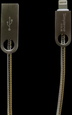 کابل شارژ 1 متری USB به LIGHTNING مدل P1