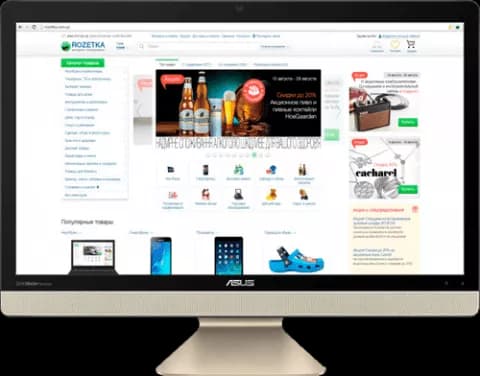 ال این وان 21.5اینچی Asus VIVO AIO مدل V221IDUK