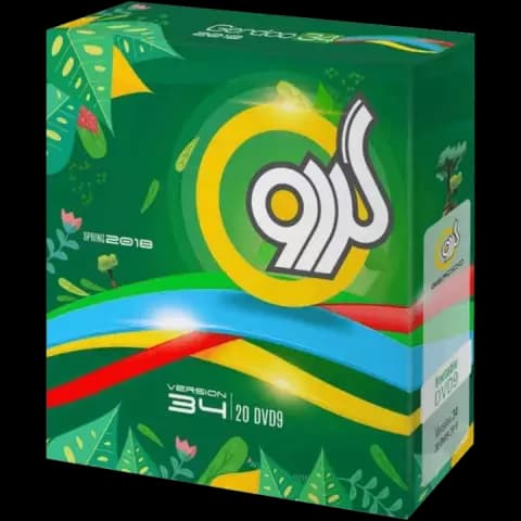نرم افزار GERDOO مدل 2018 VER 34