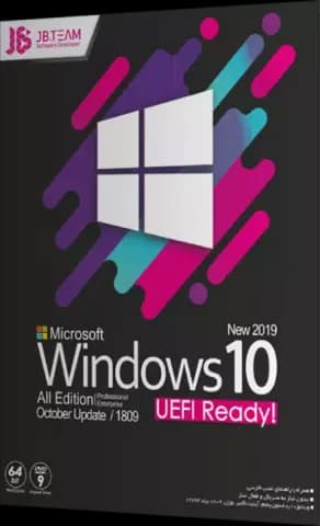 سیستم عامل Windows 10 UEFI READY 2019 نسخه 64 بیتی Redstone 5 شرکت JB.TEAM