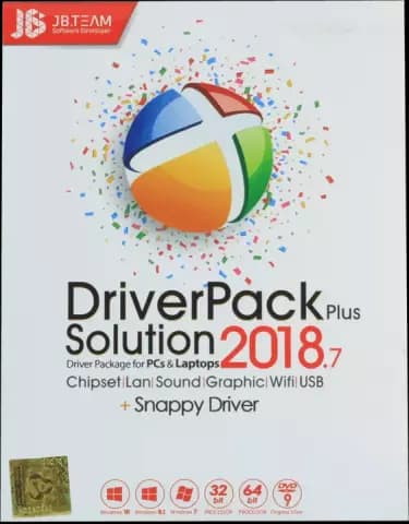 نرم افزار DRIVER PACK PLUS SOLUTION 2018.7 شرکت JB.TEAM