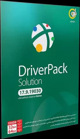 نرم افزار DRIVER PACK SOLUTION 17.9.19030 به همراه DRIVER PACK SOLUTION ONLINE شرکت گردو