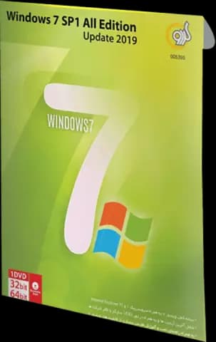 سیستم عامل WINDOWS 7 SP1 2019 نسخه 64 و 32 بیتی شرکت گردو