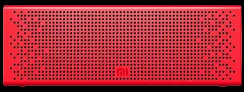 اسپیکر قابل حمل شیائومی Square Box 2 نسخه گلوبال