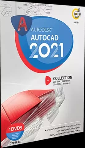 مجموعه نرم افزار اتوکد 2021 به همراه کالکشن شرکت گردو
