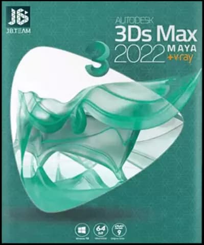 نرم افزار AUTODESK 3DS MAX MAYA نسخه 64 بیتی به همراه V.RAY 2022 شرکت JB TEAM