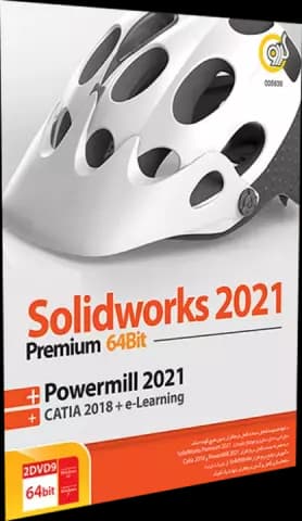 نرم افزار SOLIDWORKS 2021 PREMIUM نسخه 64 بیتی به همراه Powermill 2021 و Catia 2018 و E-Learning شرکت گردو