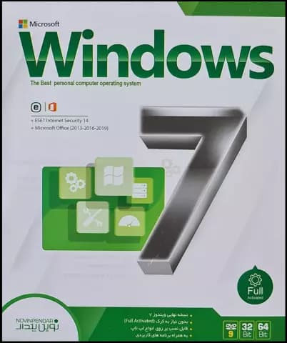 سیستم عامل Windows 7 نسخه 64 و 32 بیتی به همراه ESET Internet Security 14 و Microsoft Office (2013-2016-2019) شرکت نوین پندار