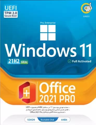 سیستم عامل WINDOWS 11 Full Active نسخه 64 بیتی به همراه Office 2021 Pro شرکت گردو