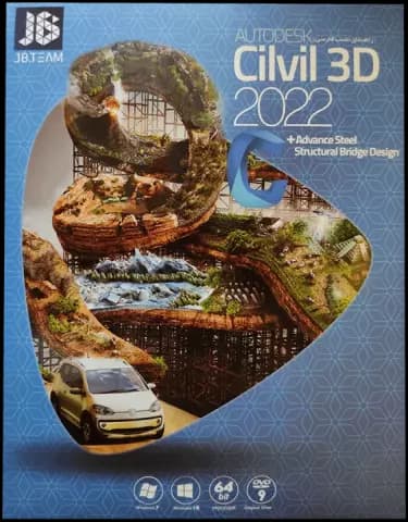 نرم افزار Autodesk Civil 3D 2022 نسخه 64 بیتی شرکت JB-TEAM