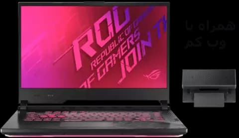 لپ تاپ گیمینگ 15.6 اینچ Asus مدل ROG Strix G15 G512LI