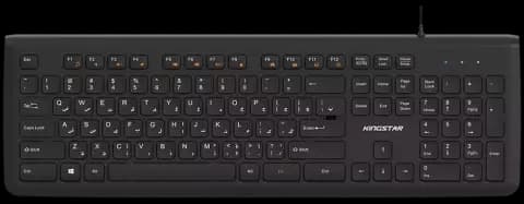 کیبورد سیمی KINGSTAR مدل  KB75