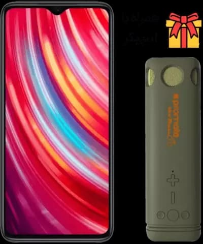 گوشی موبایل 128 گیگابایت XIAOMI مدل REDMI NOTE 8 PRO به همراه اسپیکر PROMATE BIKERMATE