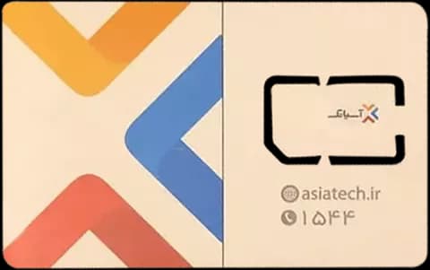 سیم کارت TD-LTE مودم آسیاتک