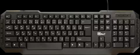 کیبورد سیمی D-NET مدل DT-994