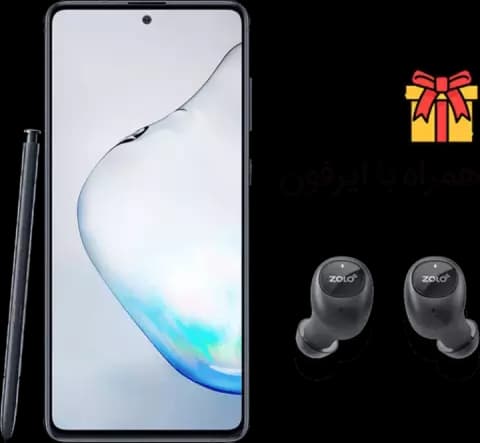 گوشی موبایل 128 گیگابایت SAMSUNG GALAXY مدل NOTE 10 LITE به همراه ايرفون بيسيم ANKER