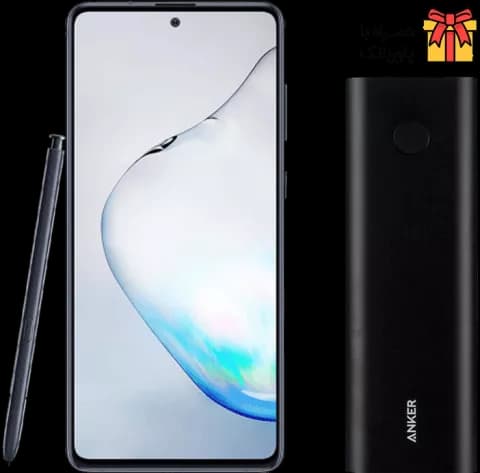 گوشی موبایل 128 گیگابایت Samsung GALAXY مدل NOTE 10 LITE به همراه پاور بانک 20100 میلیآمپر ANKER